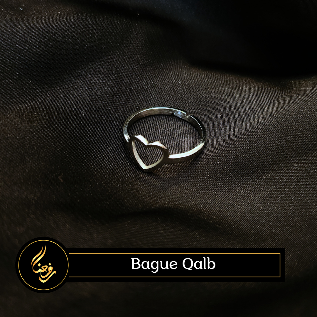 Bague | Qalb (Coeur)