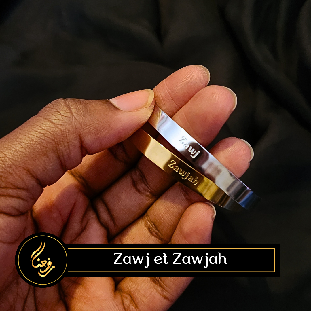 Bracelet Couple | Zawj & Zawjah (mari et femme)