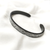 Bracelet | Ayatul Kursiy (Gravure noire)
