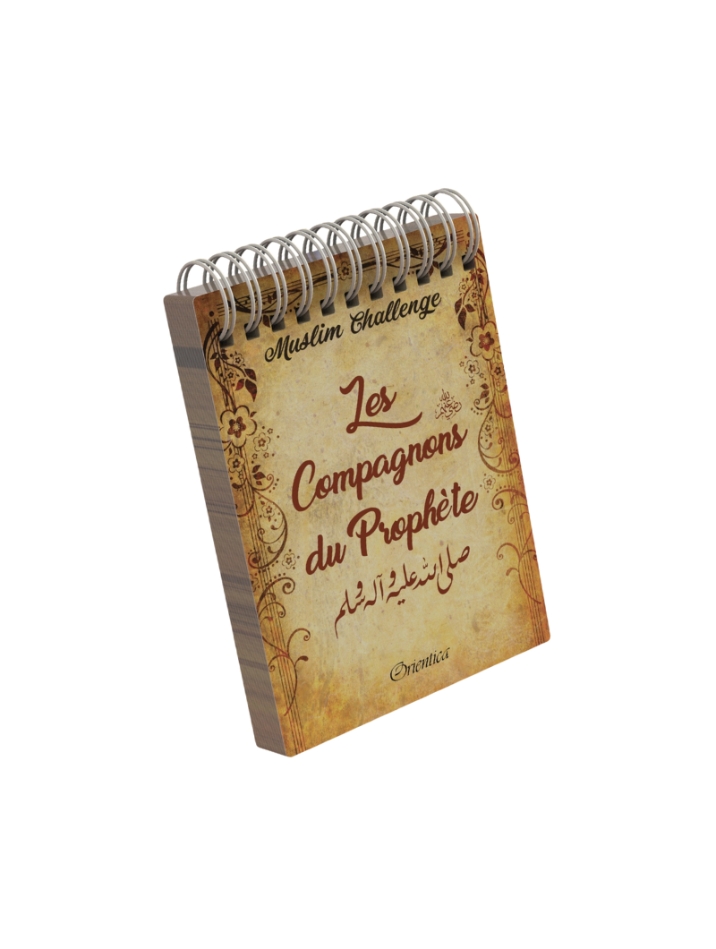 Jeu-Quiz | Thème: Les compagnons du prophète saw