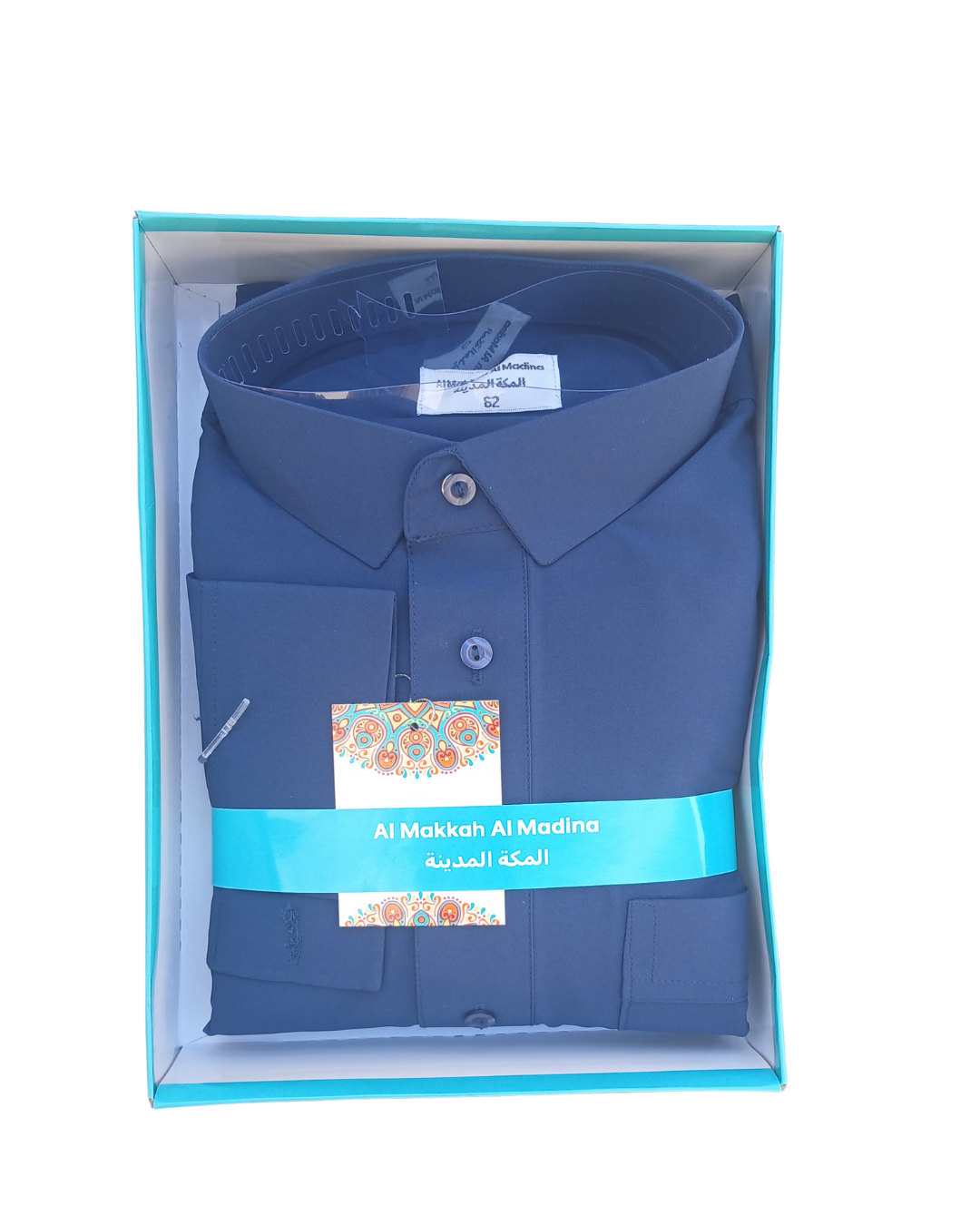 Qamis Homme | Standard Couleurs Unies - Col chemise