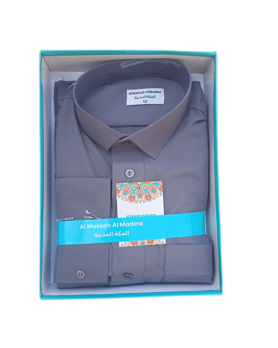 Qamis Homme | Standard Couleurs Unies - Col chemise