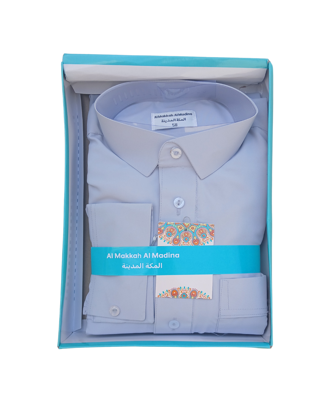 Qamis Homme | Standard Couleurs Unies - Col chemise