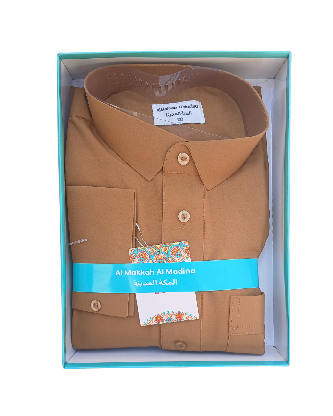 Qamis Homme | Standard Couleurs Unies - Col chemise