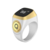 Bague Tasbih (Bague intelligente pour Zikr)