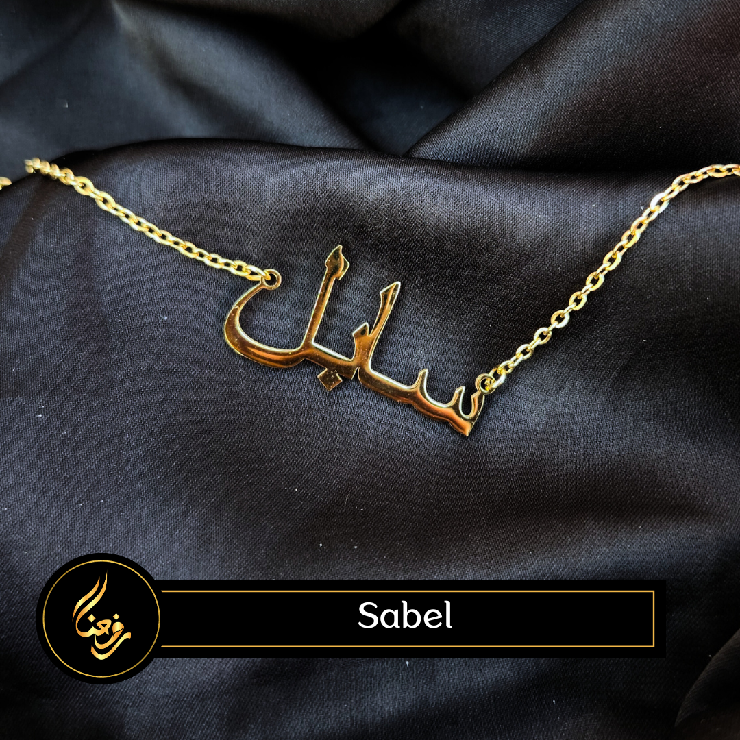 Collier | Sabel