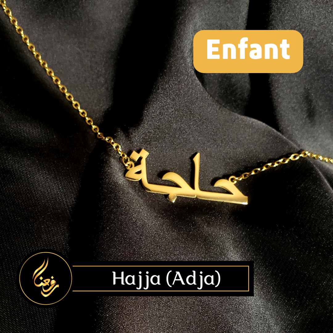 Collier ENFANT | Hadja, Adja (etc.)