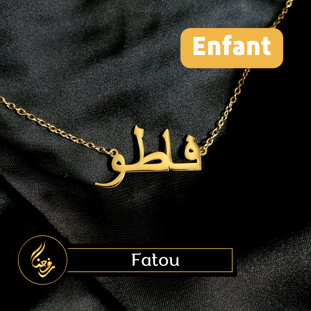 Collier ENFANT | Fatou