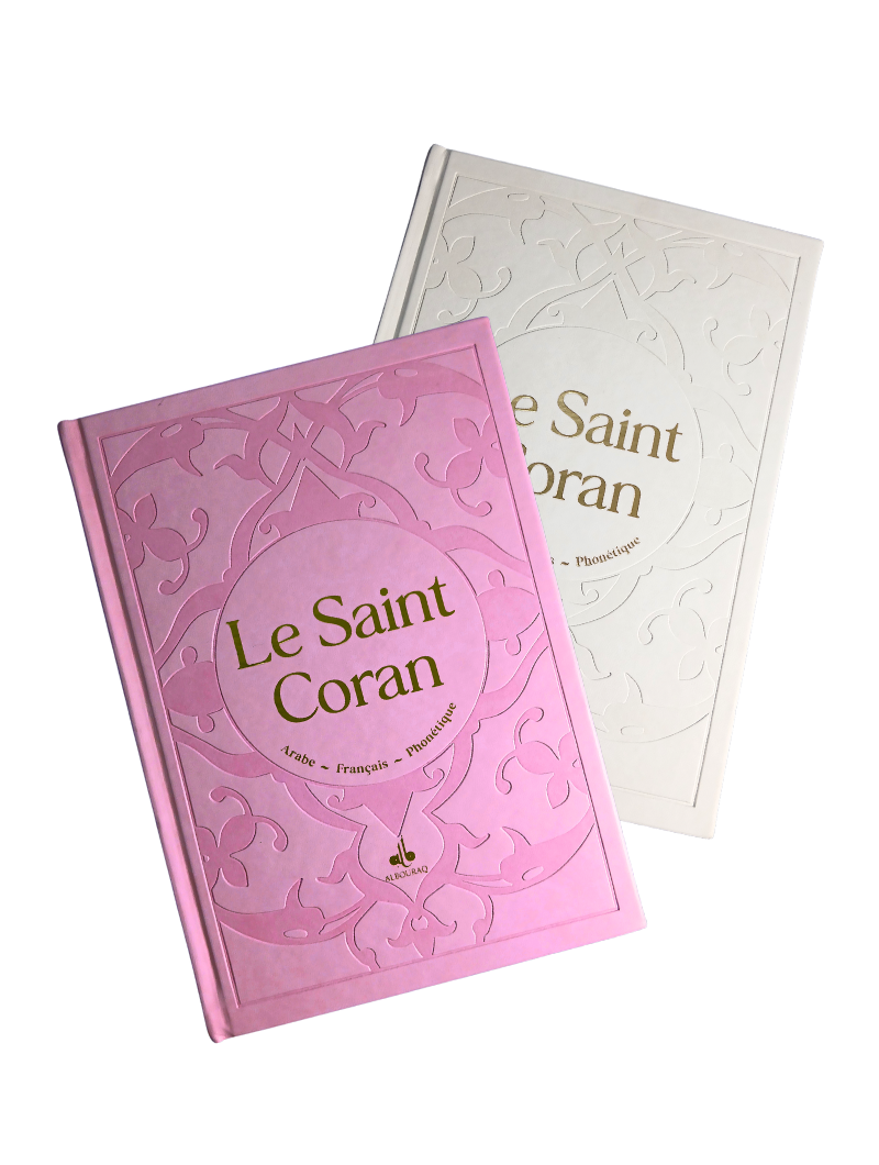 Corans Grand-modèle | Français/Arabe/Phonétique