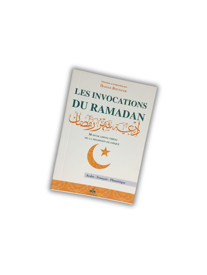 Les invocations du Ramadan
