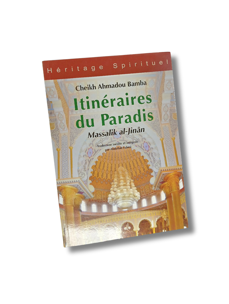 Itinéraires du paradis (Massalik al-Jinan)