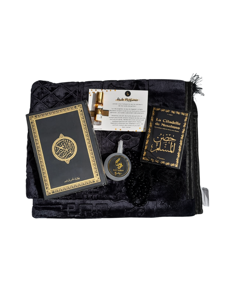 Cadeau Mixte | Pack SAJDAH