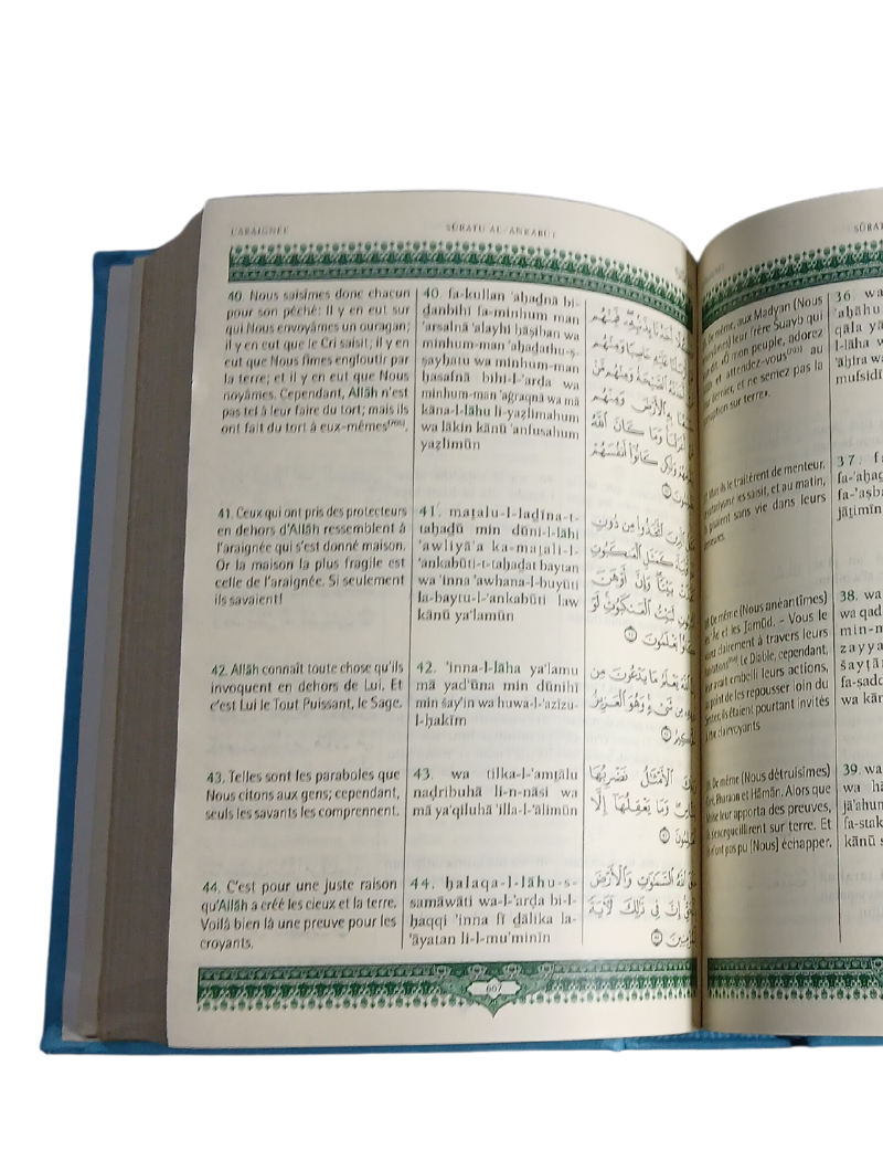 Petit Coran Vert | Arabe + Français + Phonétique