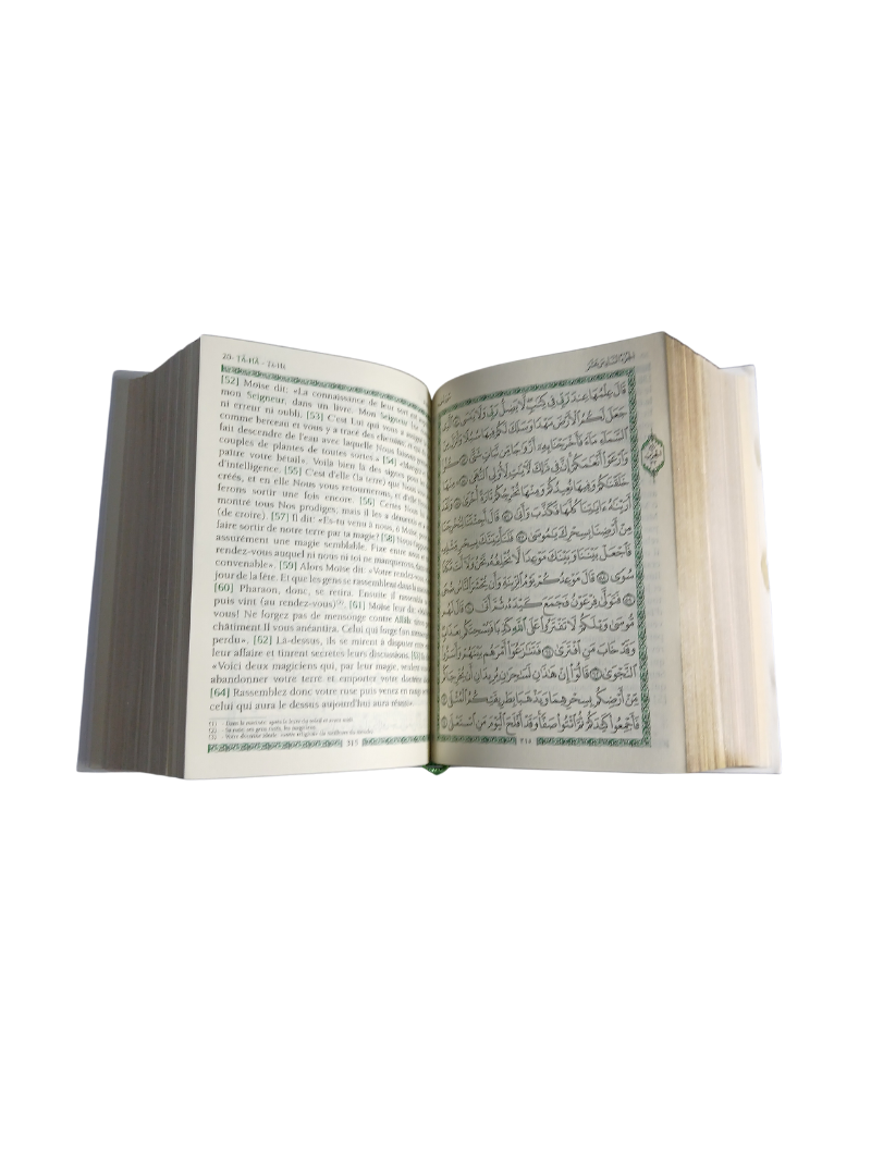 Mini Coran Bilingue | Français + Arabe