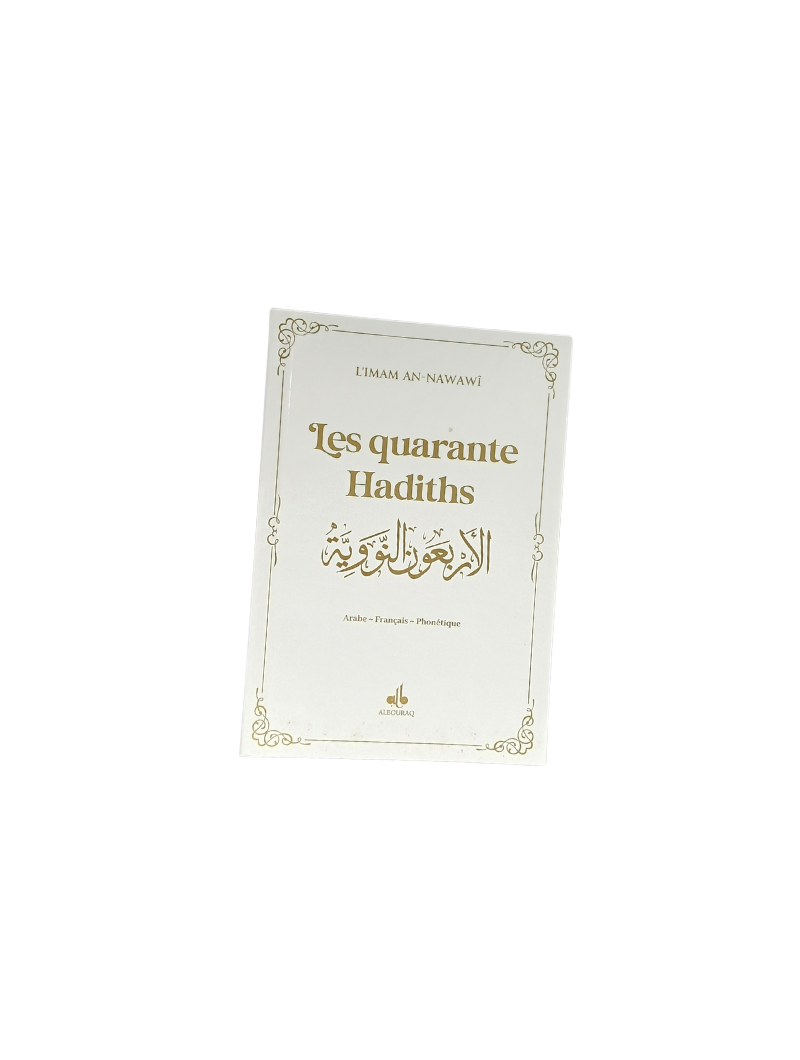 40hadt Les 40 Hadith An-Nawawi (livret)