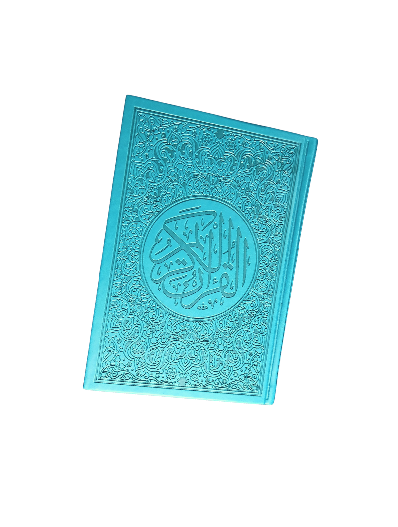 Coran Arc-en-ciel | Avec QR CODE