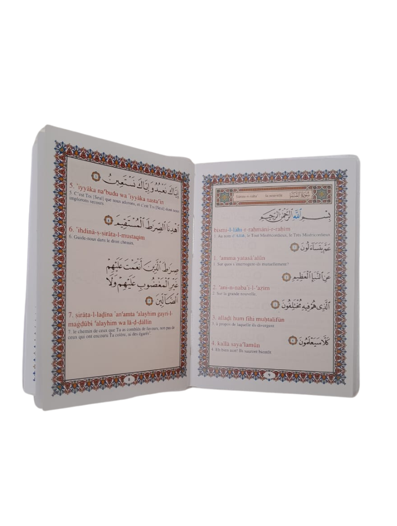Mini Juz Amma (Arabe/Français/Phonétique)