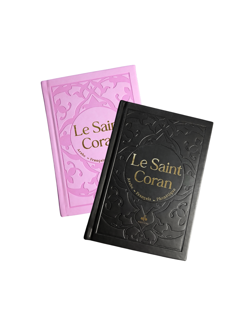 Corans Petit-modèle | Français/Arabe/Phonétique