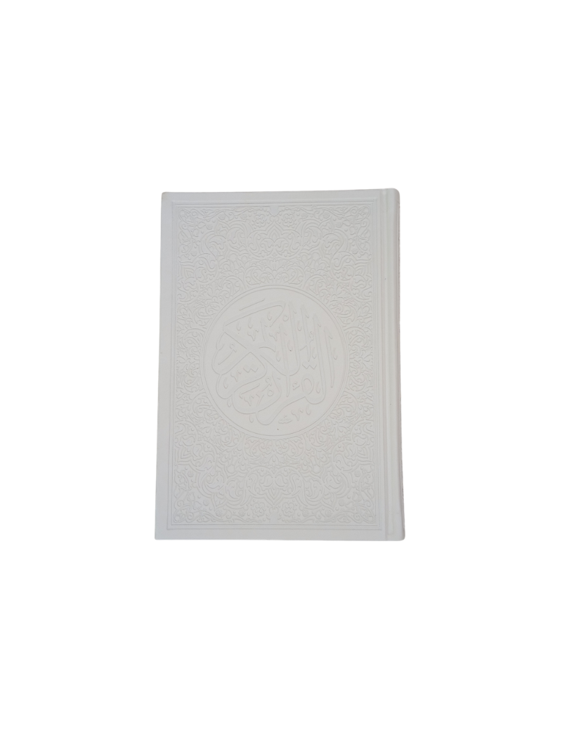 Coran Arc-en-ciel | Avec QR CODE