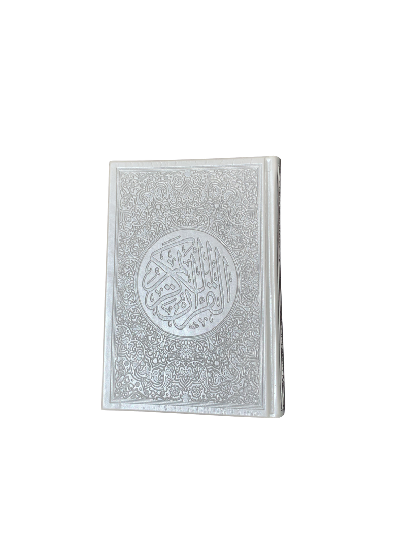 Coran Arc-en-ciel | Avec QR CODE