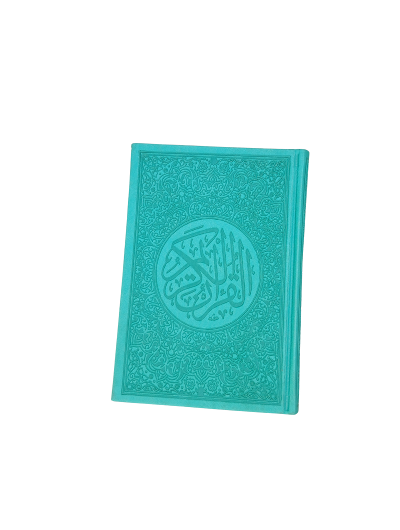 Coran Arc-en-ciel | Avec QR CODE