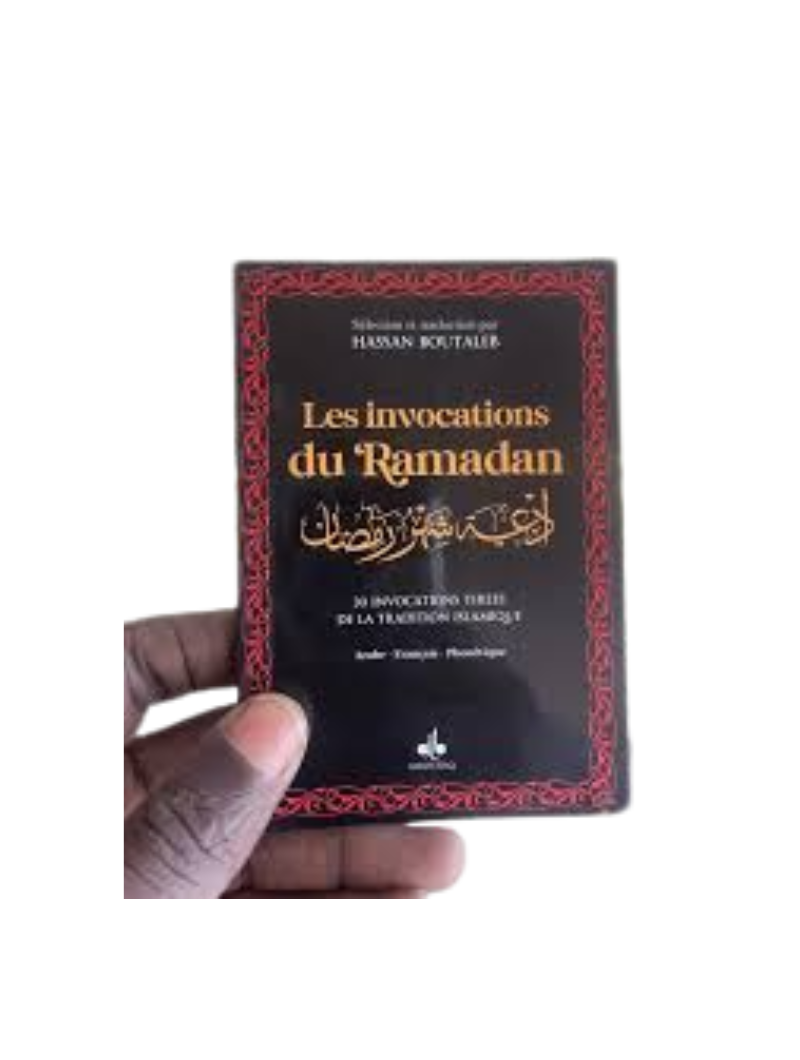 Les invocations du Ramadan