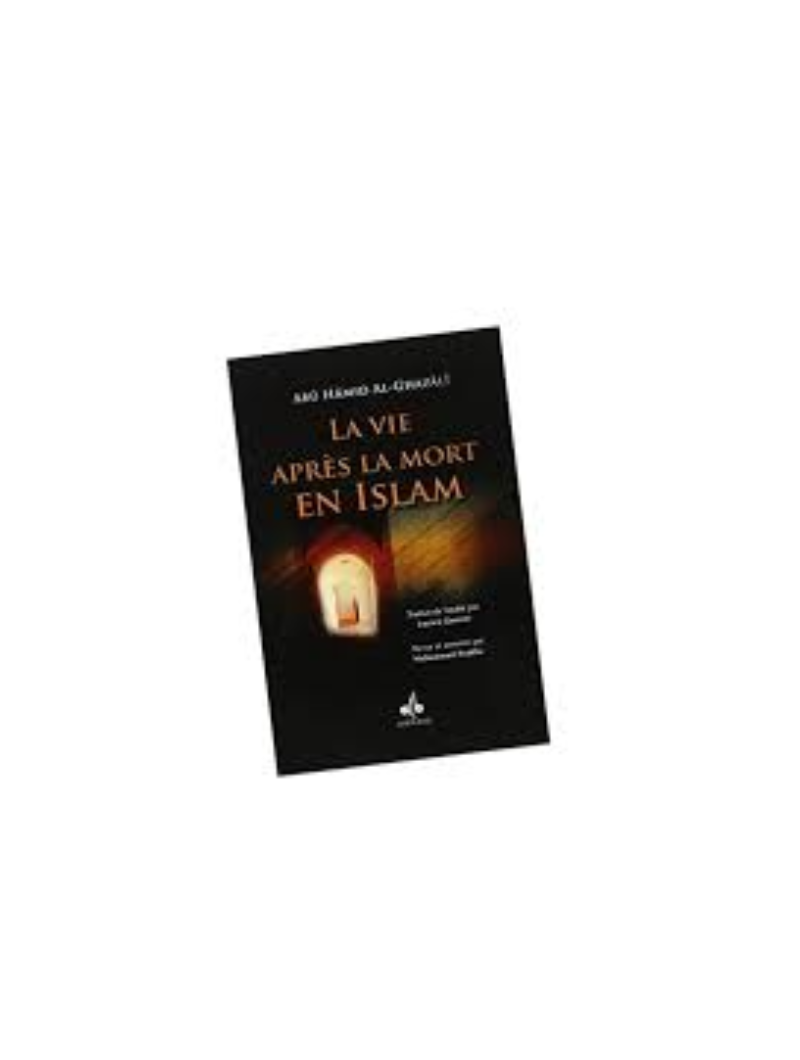 La vie après la mort en islam