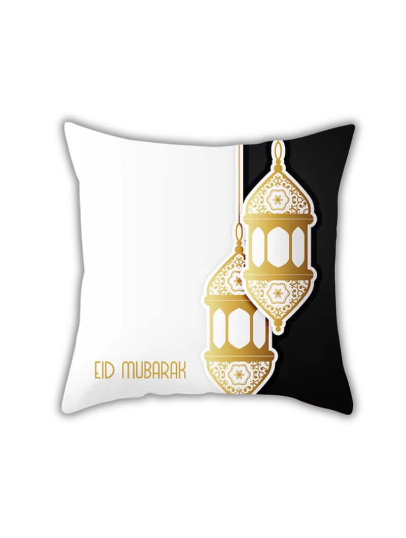 Coussin décoratif | Ramadan - Eid