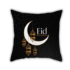 Coussin décoratif | Ramadan - Eid