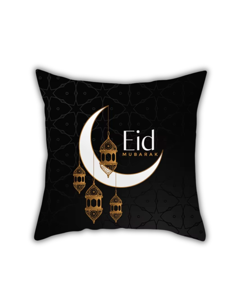 Coussin décoratif | Ramadan - Eid