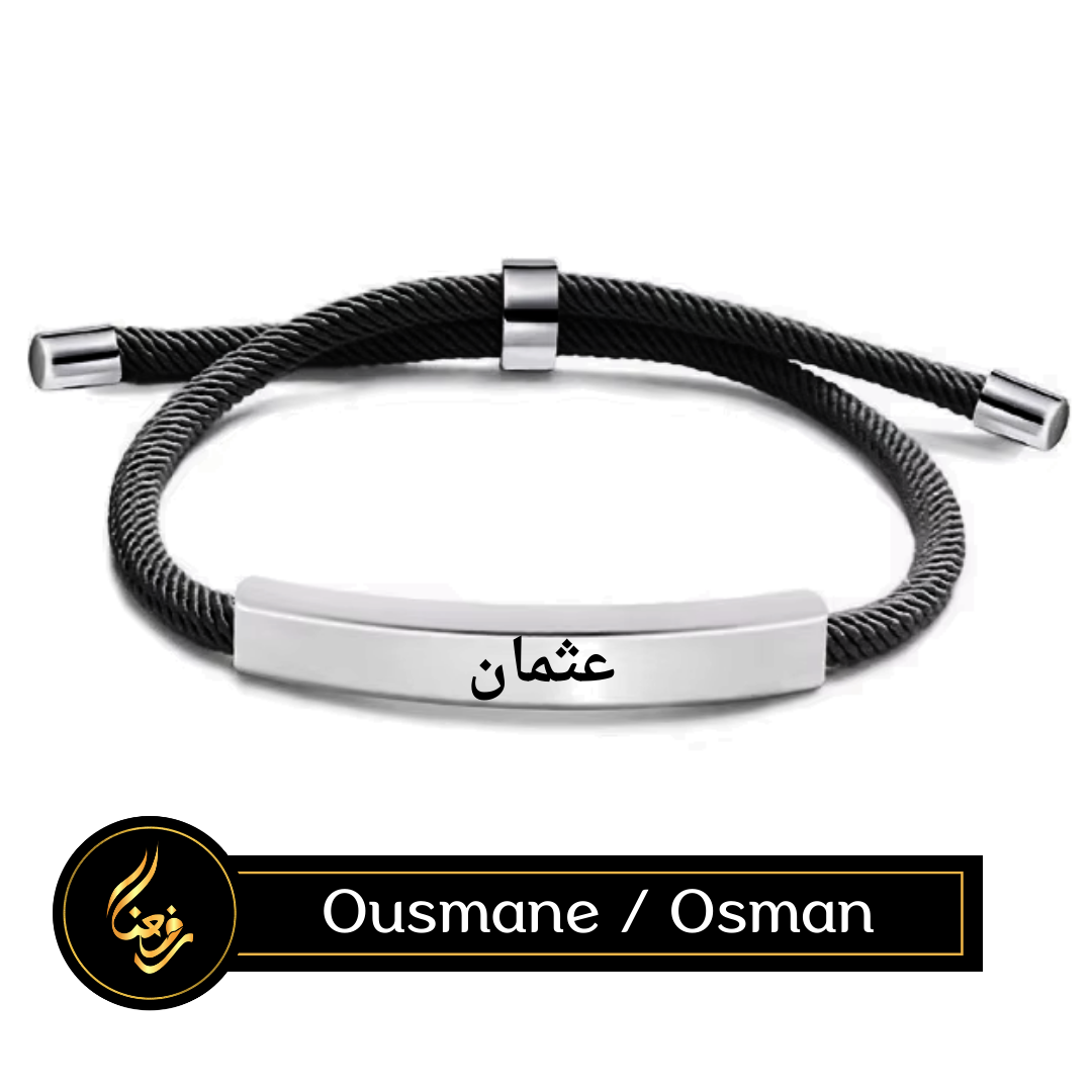 Corde à prénom | Ousmane, Osman