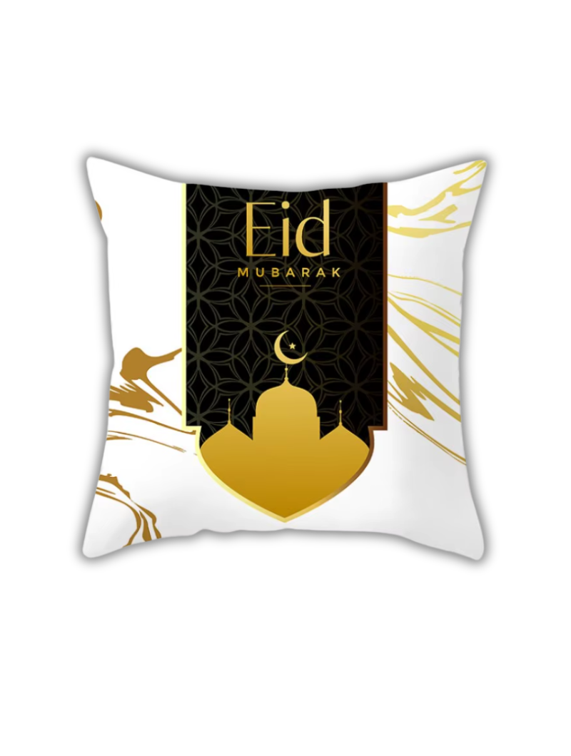Coussin décoratif | Ramadan - Eid