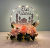 LED lumineux fleurie - Ramadan Mubarack
