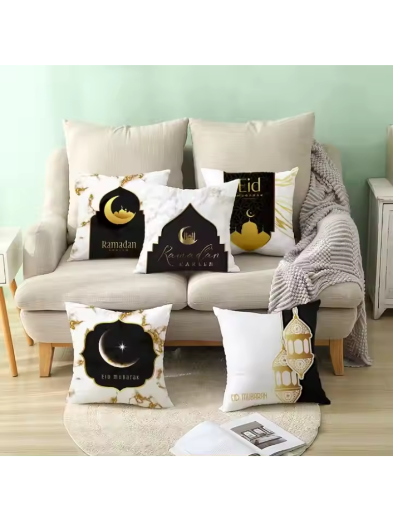 Coussin décoratif | Ramadan - Eid