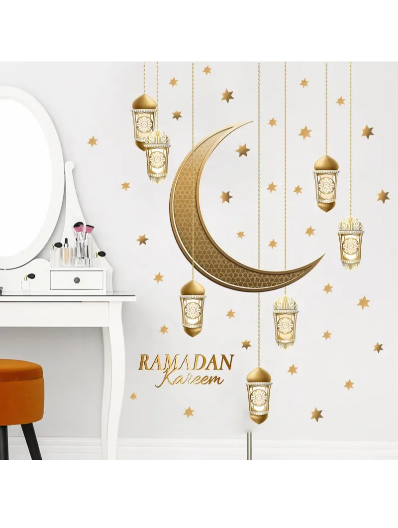 Sticker décoratif mural | Ramadan Kareem