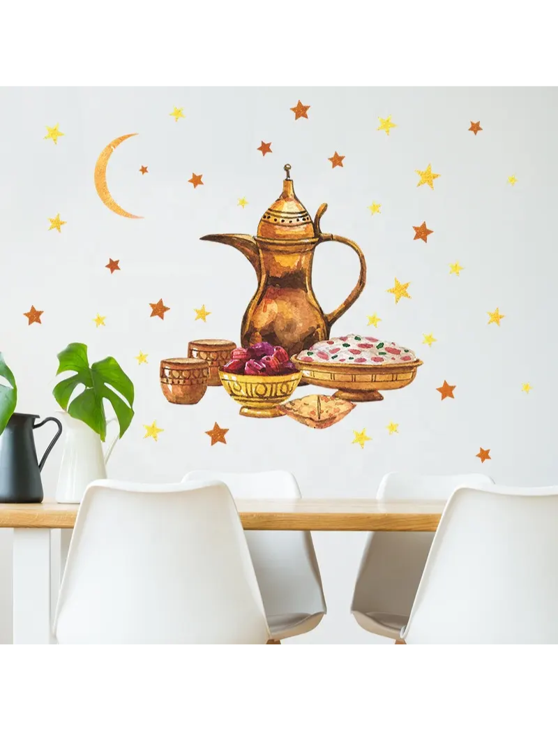 Sticker décoratif mural | Jeûne du Ramadan