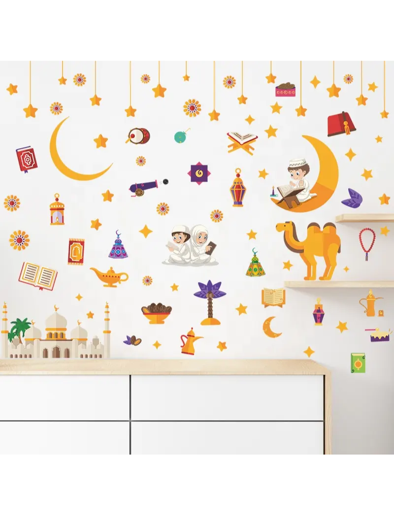 Sticker décoratif mural | Thèmatique musulman enfant