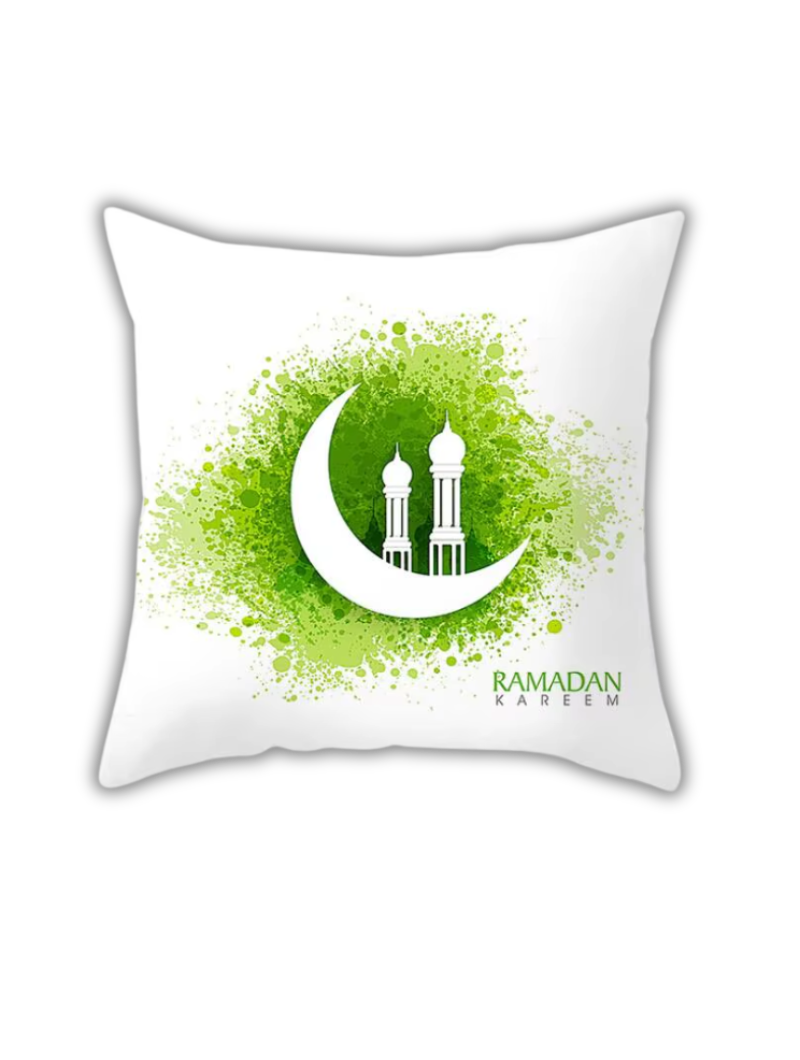 Coussin décoratif | Islamique
