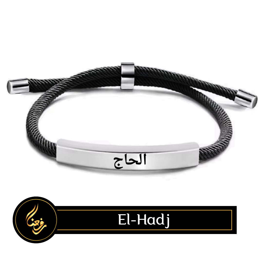 Corde à prénom | El-Hadj