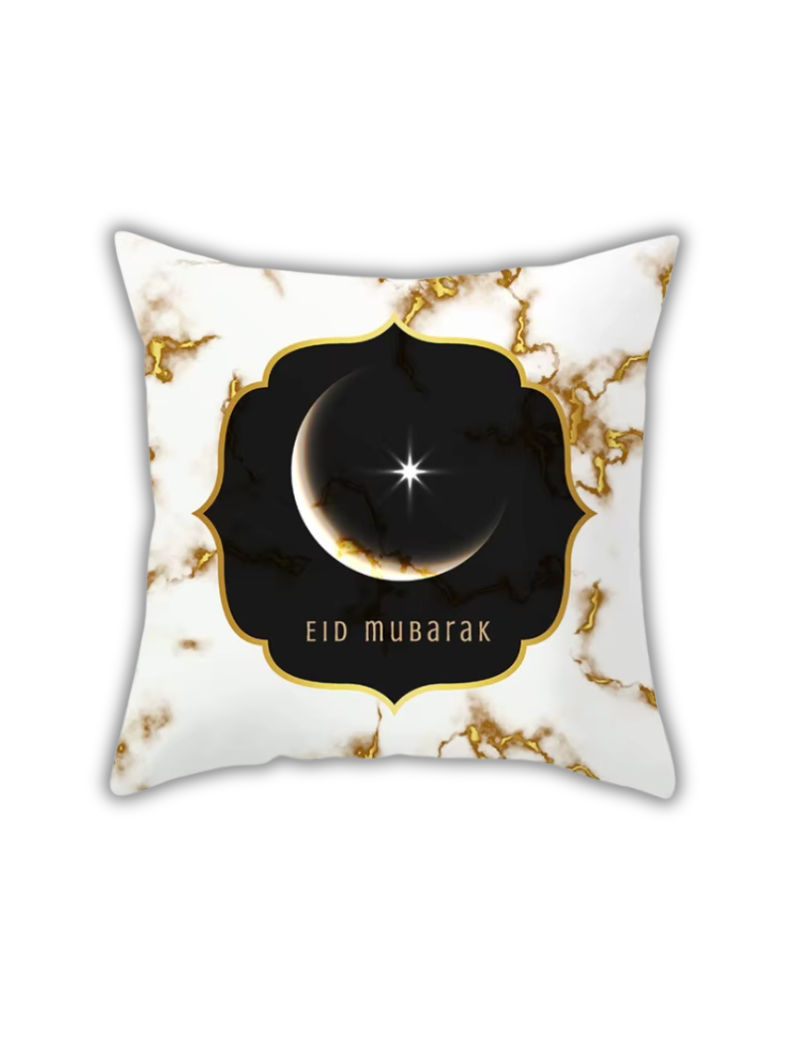 Coussin décoratif | Ramadan - Eid