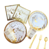 Vaisselle Jetable (10 pers.) | Eid Mubarack Gold (+ Ballons)