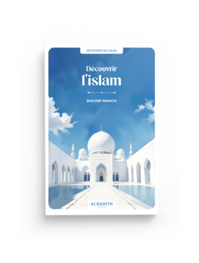 Découvrir L'ISLAM