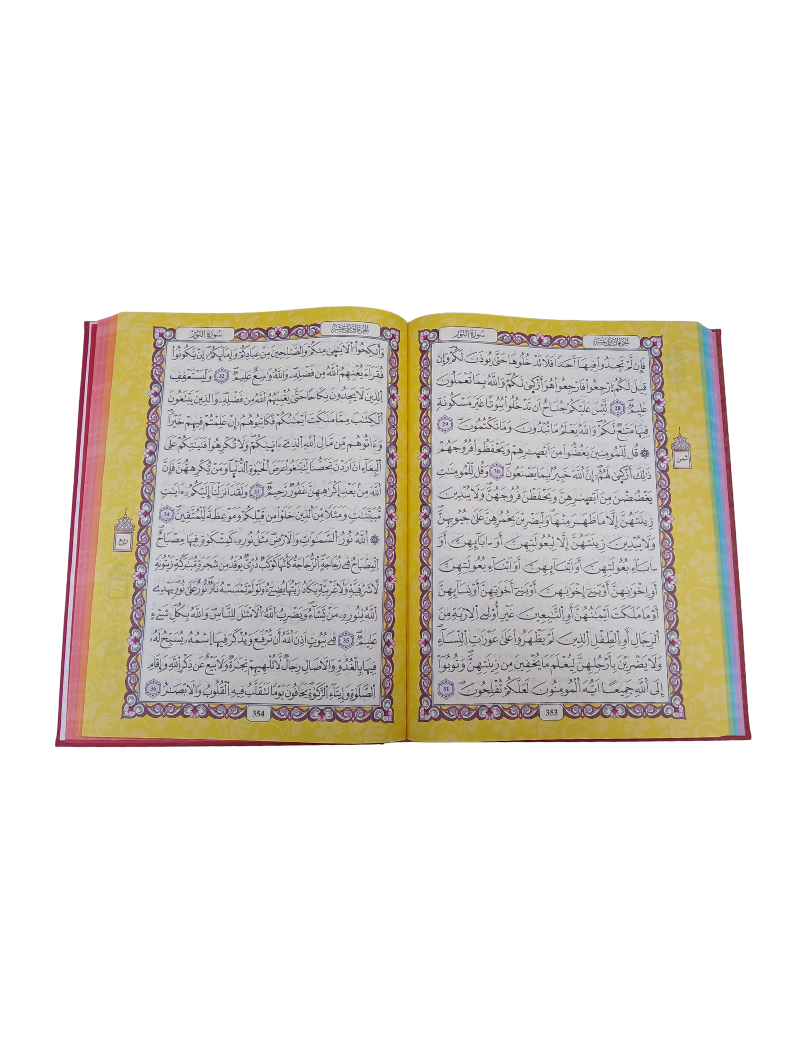 Coran Rainbow XXL Rose | Arabe