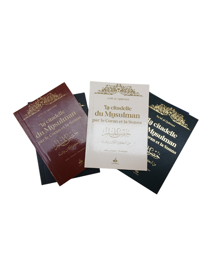 La Citadelle du Musulman - Français/Arabe/Phonétique (Al Bouraq)