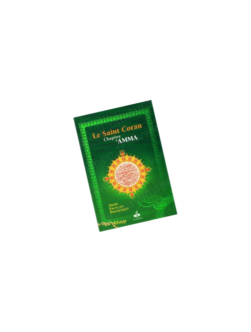Products - books (51) Mini Chapitre Amma (Arabe/Français/Phonétique)