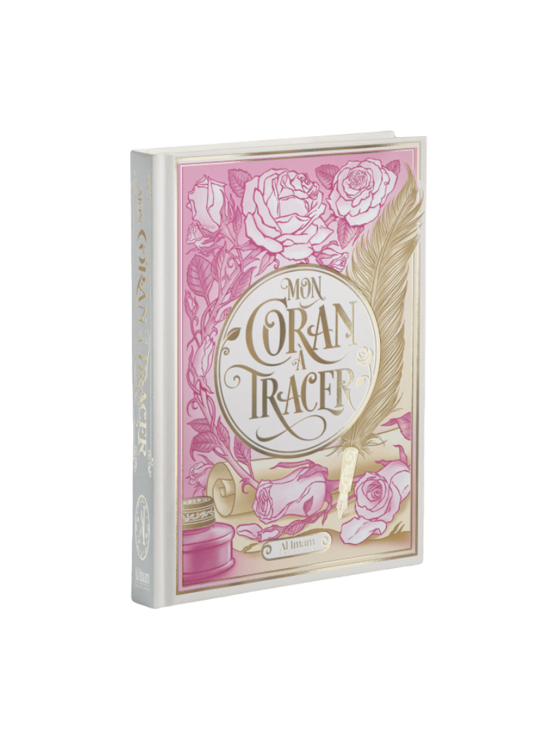Coran à Tracer | Mon Coran à tracer Fleurie