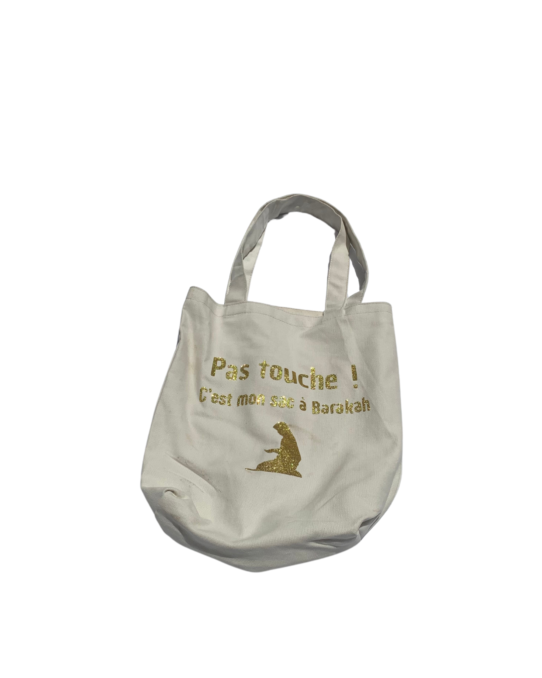 Totebag avec citation islamique