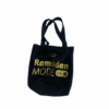 Totebag avec citation islamique