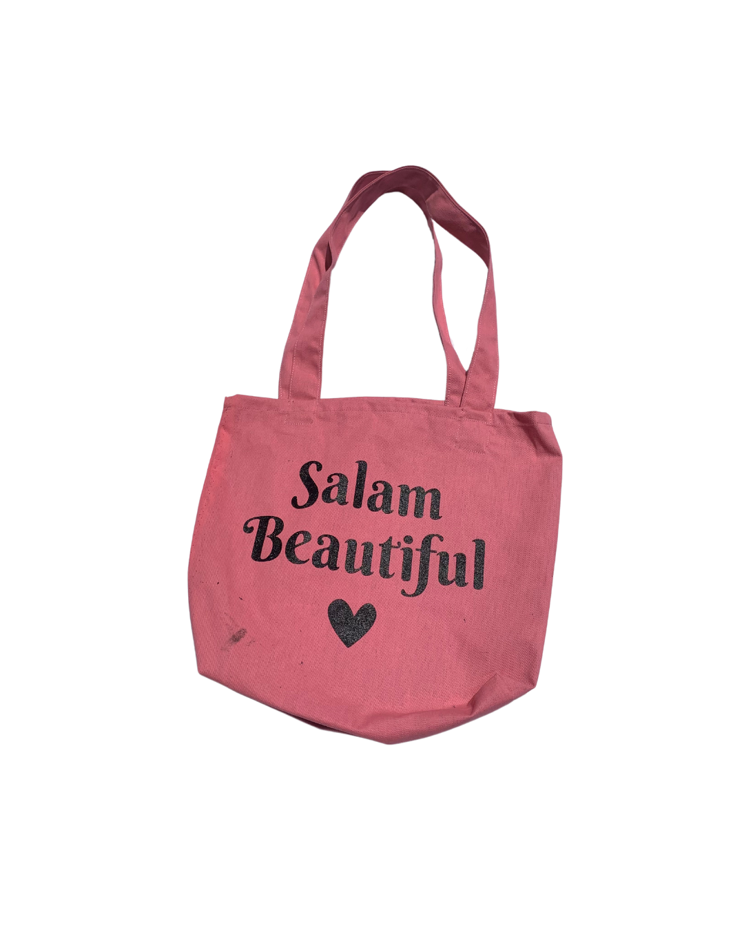 Totebag avec citation islamique