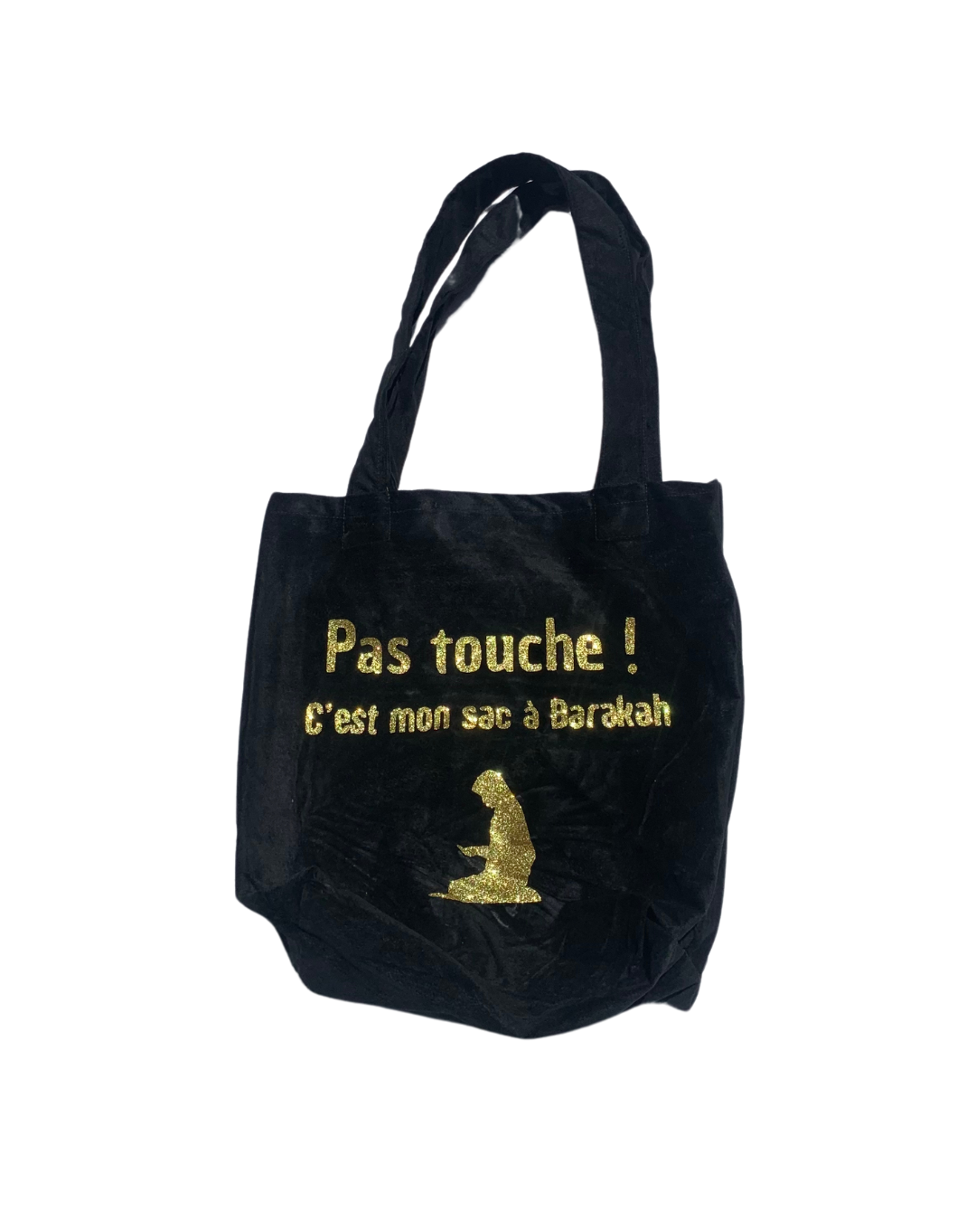 Totebag avec citation islamique